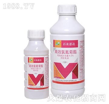 4.5%高效氯氰菊酯-百農(nóng)思達
