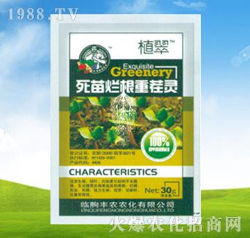 ���砀���ز��`-ֲ��-�S�r(n��ng)�r(n��ng)��