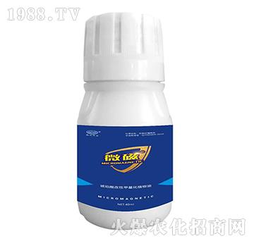 ��������Լ׻���ֲ���ͣ�40kg��-΢��-�����_˹