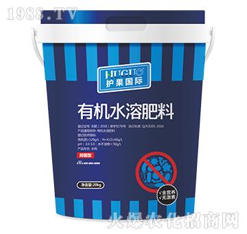 抑菌型有機(jī)水溶肥料-護(hù)果