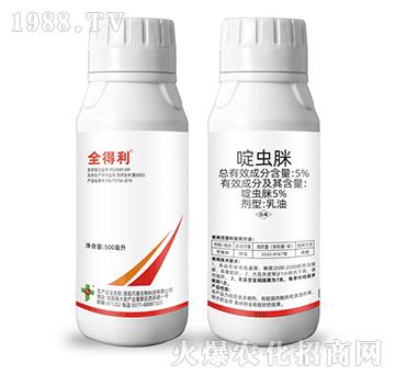 5%啶蟲脒-全得利-富利達