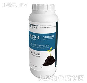 新型土壤專用殺菌劑-根腐快凈-美伽儂