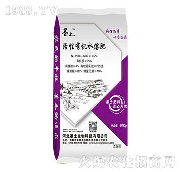 �����ЙC(j��)ˮ�ܷ�-ī��