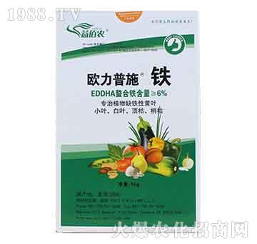 歐力普施鐵-益佰農(nóng)