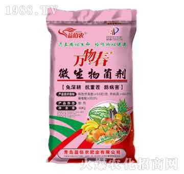 ΢�������-�f(w��n)�ﴺ-����r(n��ng)