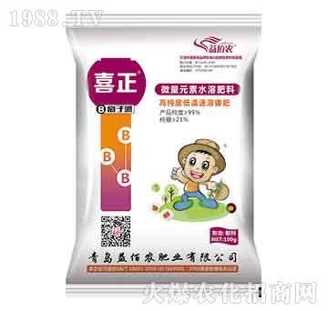 100g離子硼-喜正-益佰農(nóng)