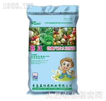 微量元素水溶肥料-喜正-益佰農(nóng)