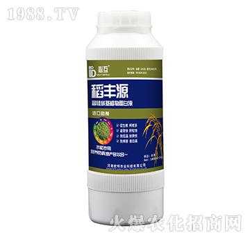 富硅碳基植物蛋白液-稻豐源-歐特農業(yè)