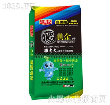 ��⛿��������΢�����w��ˮ�ܷ���-�S��4̖-�Ә���-��΢����