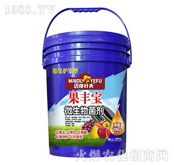 桶裝膨果護果型微生物菌劑-果豐寶-邁度葉夫