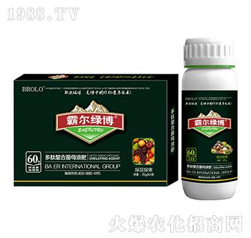 ���������Ͷ������Ͼ�ĸҺ�ʣ����b��-�Ԡ��G��