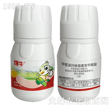 2%�װ������S���ر������}��50ml��-��ţ-����r(n��ng)�I(y��)�����^�B(ni��o)��