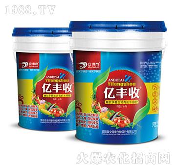 糖肽多酶生物有機(jī)水溶肥-億豐收-安得泰