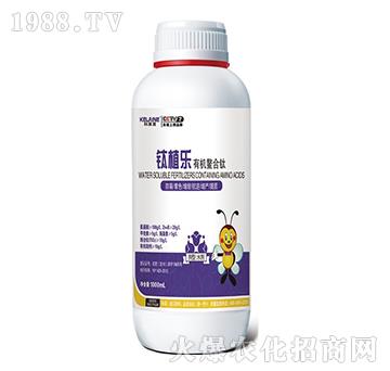 有機螯合鈦-鈦植樂-歐特農(nóng)業(yè)