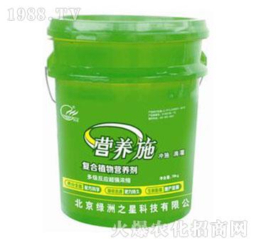 復(fù)合植物營養(yǎng)劑-營養(yǎng)施-綠洲之星
