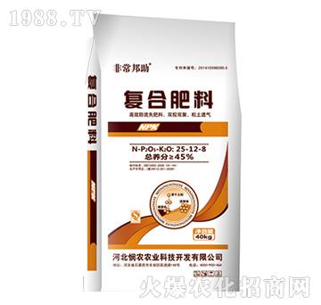 玉米專(zhuān)用復(fù)合肥料25-12-5-憫農(nóng)農(nóng)業(yè)