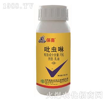 5%吡蟲(chóng)啉-保喜-中農(nóng)聯(lián)合