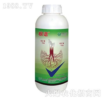 5%噻唑膦-根語-中農聯合