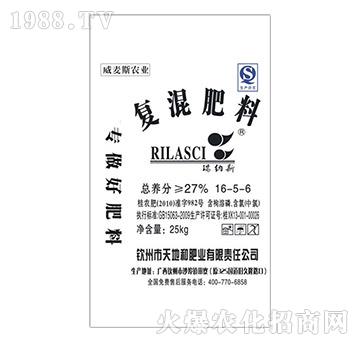 27%復(fù)混肥料16-5-6-威麥斯