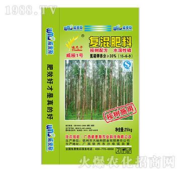 復混肥料15-6-9-林速達-威麥斯