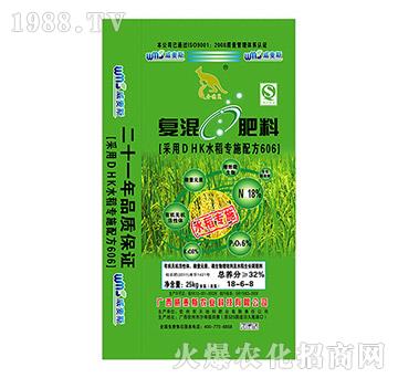 �ͻ����18-6-8-�����_-����˹