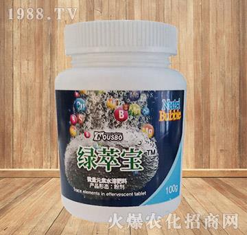 韓國原裝進(jìn)口微量元素肥料-綠萃寶-好施特