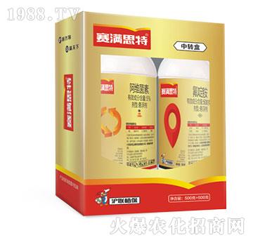5%阿維菌素+500克每升氟啶胺-賽滿思特-滬聯(lián)
