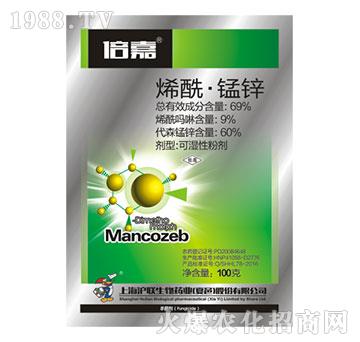 69%烯?！ゅi鋅-倍嘉-滬聯(lián)