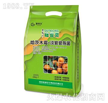 哈茨木霉·淡紫紫孢菌-祛苔靈-泰利爾