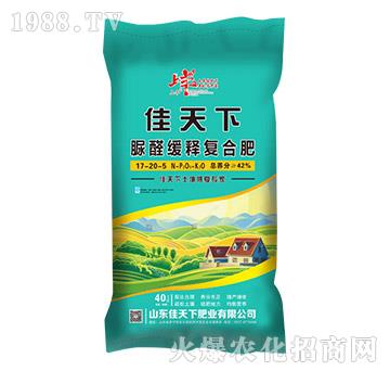 40kg��ȩ��ጏ�(f��)�Ϸ���17-20-5-���S-������