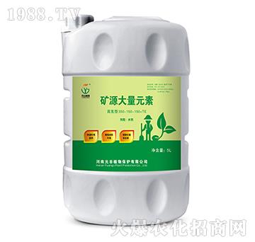 高氮型礦源大量元素-元谷植保