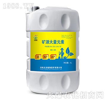 平衡型礦源大量元素-元谷植保