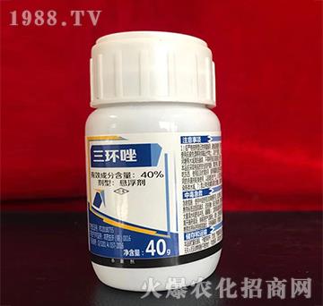 40%���h(hu��n)��-���_�r(n��ng)ˎ