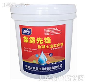 鹽堿土壤改良劑-霹靂先鋒-潤(rùn)田生物