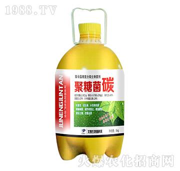 聚糖菌碳-艾普生