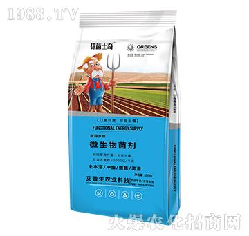 微生物菌劑-艾普生