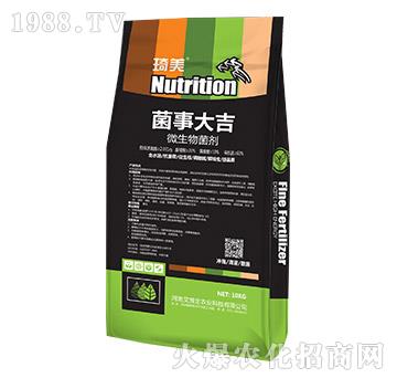 微生物菌劑-菌事大吉-艾普生