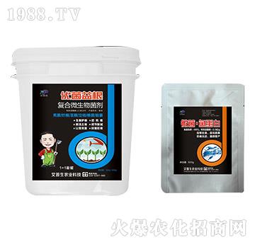 復(fù)合微生物菌劑-優(yōu)菌益根+微菌魚(yú)蛋白-艾普生