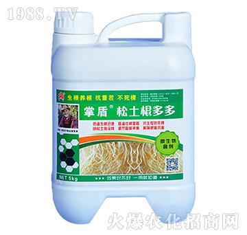 微生物菌劑-掌盾松土根多多-威爾達(dá)