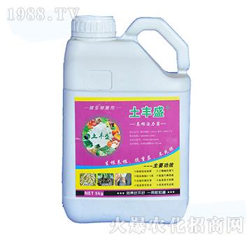 微生物菌劑（養(yǎng)根活力菌）-土豐盛-威爾達(dá)