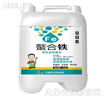 5kg有機液體肥料-螯合鐵-艾普生