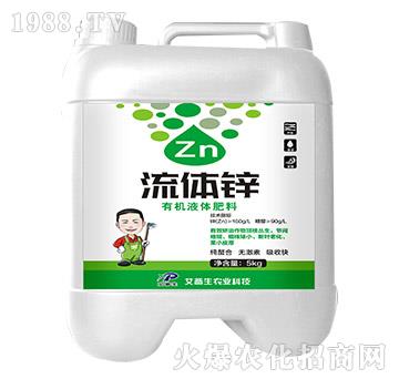 5kg有機液體肥料-流體鋅-艾普生
