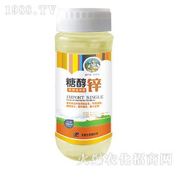 200ml糖醇鋅-艾普生