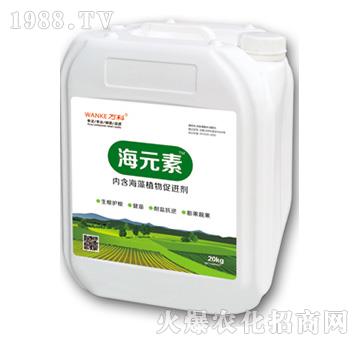 ��Ԫ��-�f��