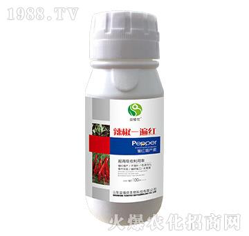 辣椒一遍紅-益植優(yōu)