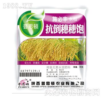 ˮ�����������-��˼�D�r(n��ng)�I(y��)