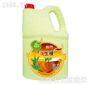 ������-����-��˼�D�r(n��ng)�I(y��)