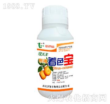 柑橘著色寶-綠禾豐-杰翔生物