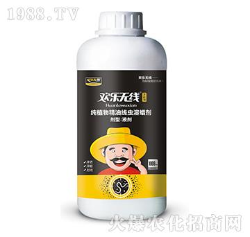 ��ֲ�ﾫ�;��x(ch��ng)��Ϟ��-�g��(l��)�o(w��)��-����ɭ