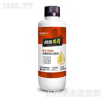 1000ml聚天門(mén)冬氨酸-邦保傳奇-邦保肥業(yè)